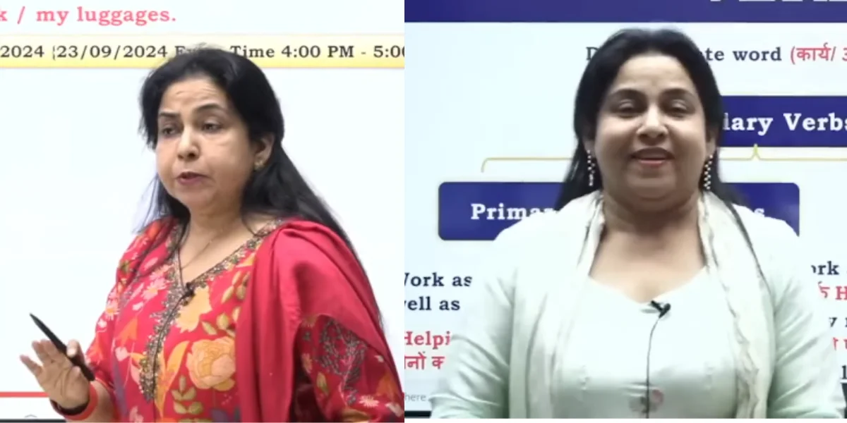 neetu mam biography in hindi